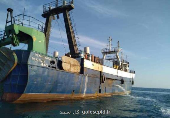 صید ترال در خلیج فارس ممنوعست
