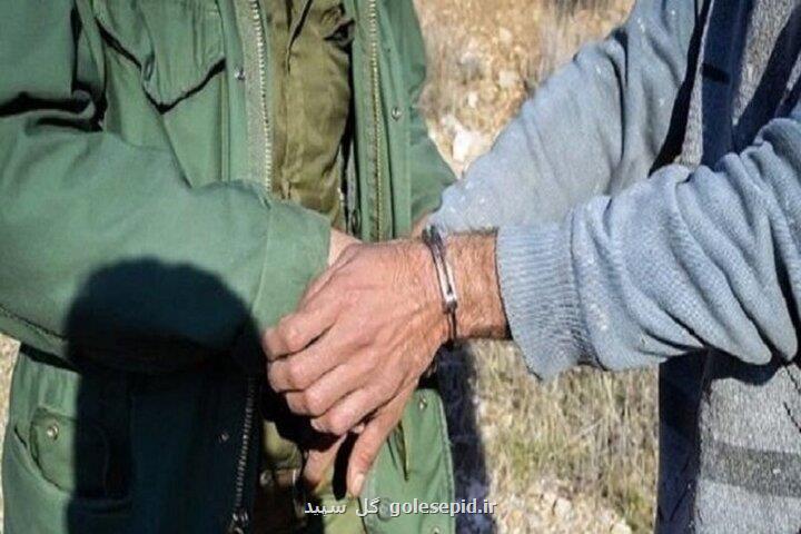 ۳ شکارچی متخلف در تپال شاهرود دستگیر شدند