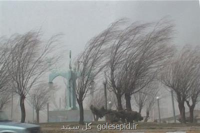 وزش باد شدید موقتی در 10 استان كشور