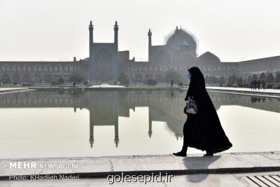 هوای اصفهان برای سومین روز متوالی ناسالم می باشد