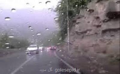 بارش های پراكنده در آسمان 17 استان