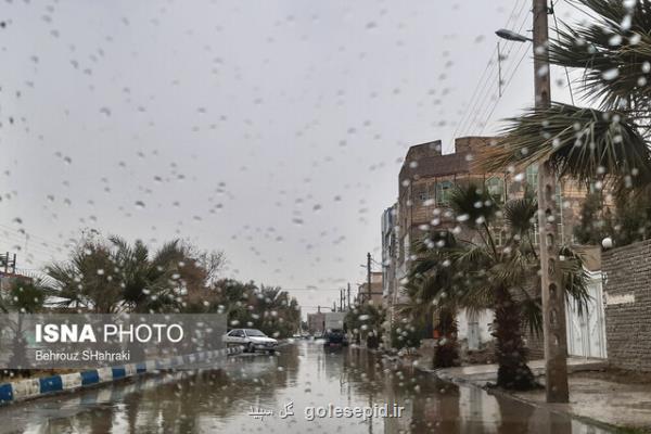 اخطار نارنجی هواشناسی نسبت به بارش شدید باران در جنوب شرق كشور