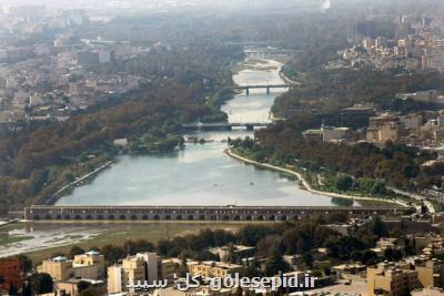 زاینده رود كانال آبرسانی نیست