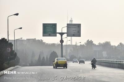 شاخص هوای اصفهان بر مدار نارنجی آلودگی