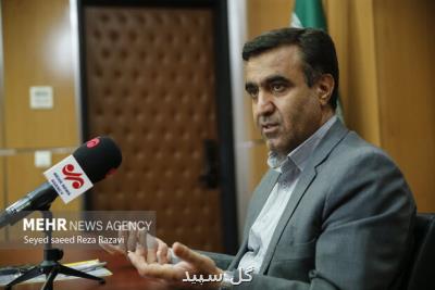 دستور تشکیل کارگروه ارتقای حمایت های قانونی از محیط بانان