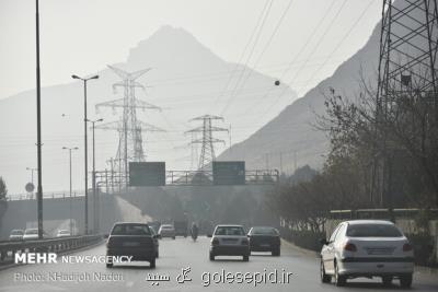 آلودگی شدید هوای اصفهان