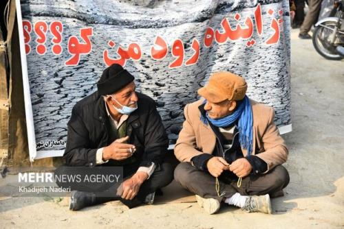 نامه کشاورزان اصفهان به رئیس دادگستری برای پیگیری مطالبات قضایی