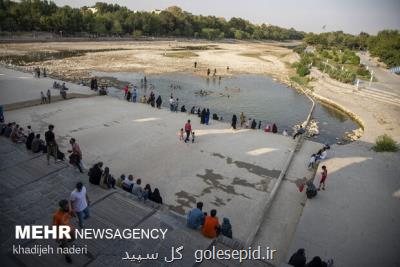 استفاده از ظرفیت شرکتهای دانش بنیان برای احیای زاینده رود