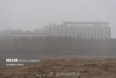 هوای اصفهان آلوده است
