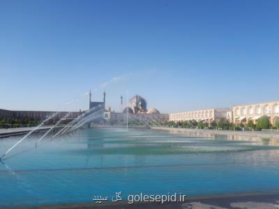 هوای اصفهان سالم می باشد