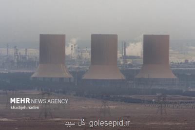 هوای اصفهان ناسالم شد