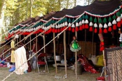 افتتاح نمایشگاه زندگی بهره برداران منابع طبیعی در اصفهان