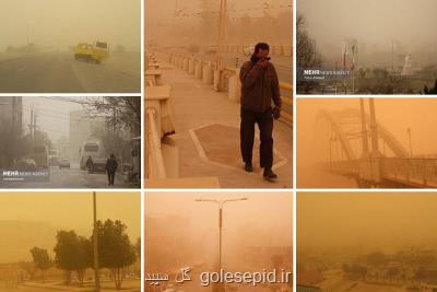 ایرانگردی غبارازخوزستان تااصفهان