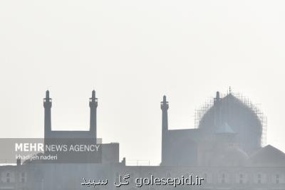 قطعی ۱۱ ایستگاه پایش هوای اصفهان