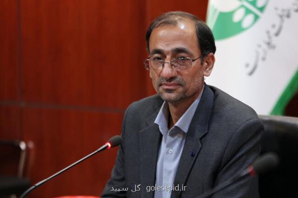 منتظر فرزندان ایران باشید