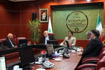 آمادگی فرهنگستان علوم برای همکاری در مدیریت چالش های زیست محیطی