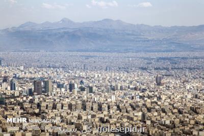 هوای تهران در شرایط قابل قبول قرار گرفت