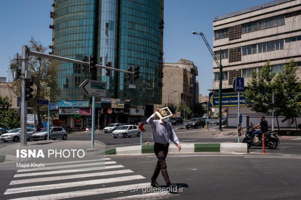 گرمای هوا و کاهش بارش در تهران طی سه ماه آینده