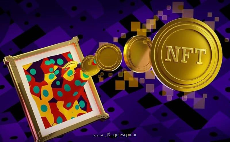 سرمایه گذاری پیشرفته NFT در متاورس
