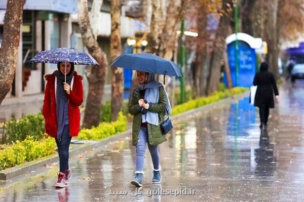اصفهان آخرین شنبه پاییز بارانی است