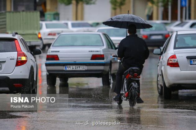 بارش باران در بیشتر مناطق کشور