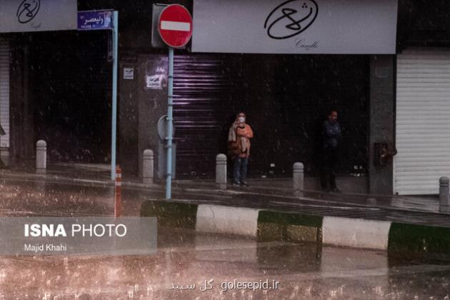 بارش برف و باران در نقاط مختلف کشور