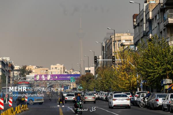 تهران امروز آلوده نیست