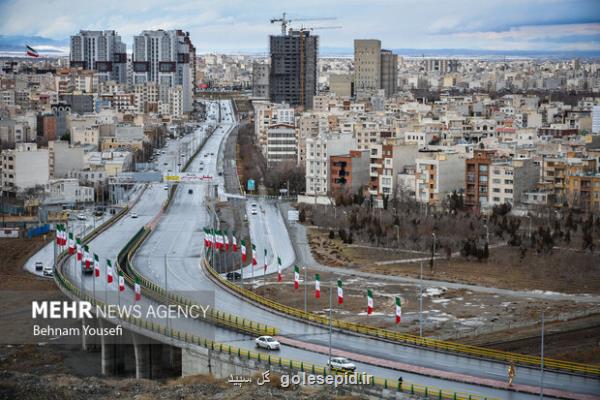 نفوذ سامانه بارشی از جنوب غرب کشور طی امروز