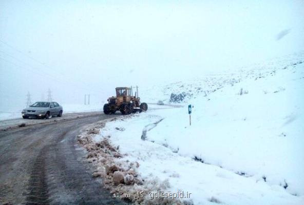 اخطار بارش برف و باران، هوا سرد می شود