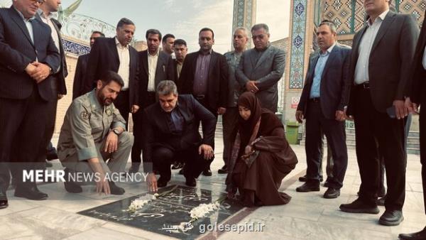 قدم اول انصاری در سمنان ادای احترام به 3هزار شهید والامقام استان