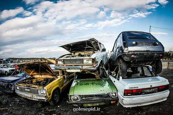 سالانه 500 هزار خودرو فرسوده در کشور باید اسقاط شود