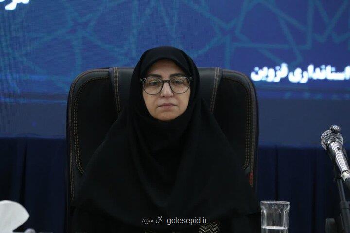 عزم جدی سازمان حفاظت محیط زیست برای نجات یوزپلنگ آسیایی از خطر انقراض