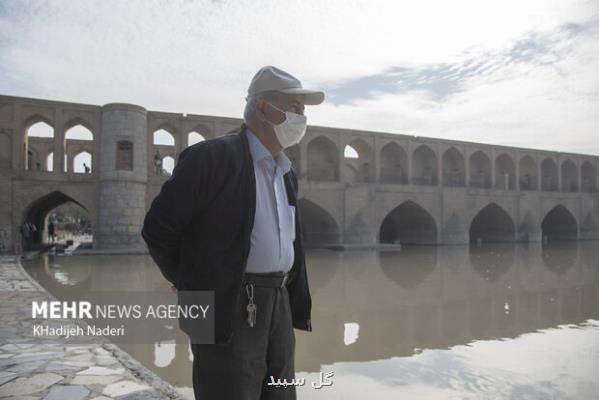 هوای ۵ شهر اصفهان ناسالم می باشد هشدار سطح نارنجی برای افزایش آلودگی