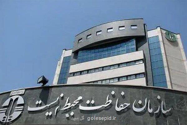 استخدام سالانه 700 نیرو در دستور کار سازمان محیط زیست