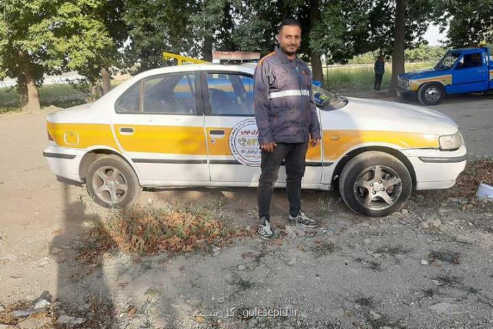 امداد خودرو کرج