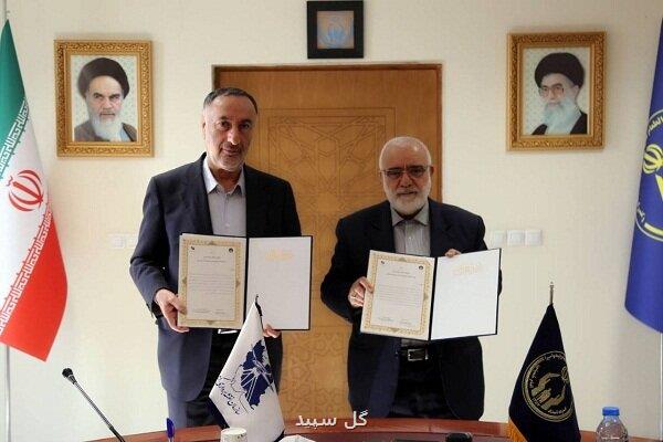 امضای تفاهم نامه همکاری میان کمیته امداد و سازمان نقشه برداری کشور