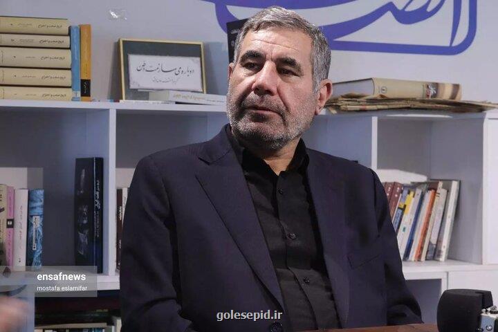 صدای تشکل های محیط زیستی باید تقویت شود