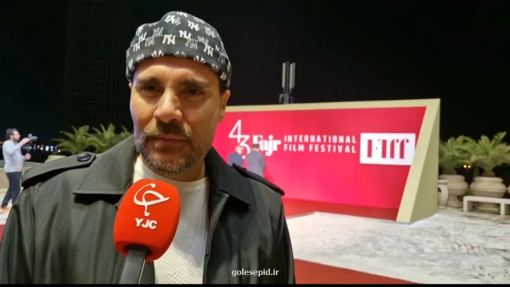 عابدینی: امیدوارم جشنواره جهانی فجر هر سال در یک استان برگزار گردد