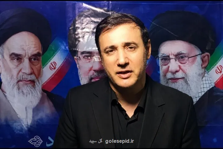 لطمه دیدن موزه حیات وحش البرز در حملات آمریکایی_ اسرائیلی