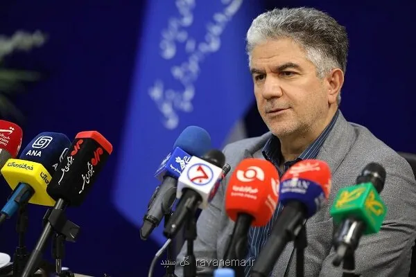 شروع رسمی پروسه ارجاع بیماران در برنامه پزشکی