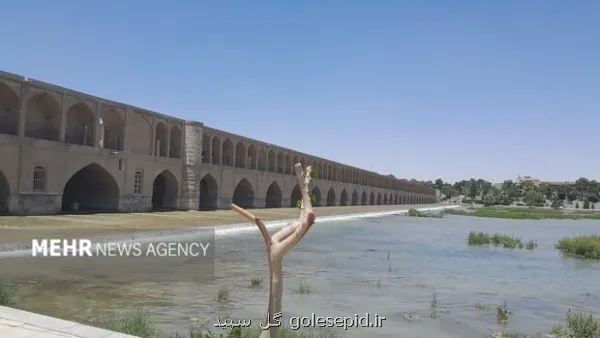 هوای قابل قبول اصفهان در دومین روز تابستان 3 شهر مجاور آلوده است