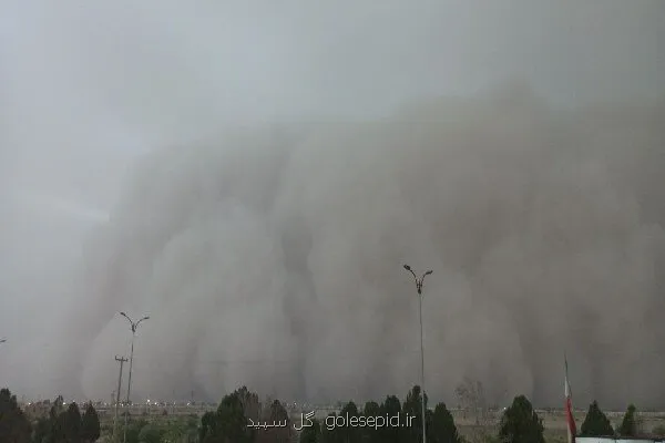 کنترل کانون های گردوغبار در اصفهان اولویت بندی می شود