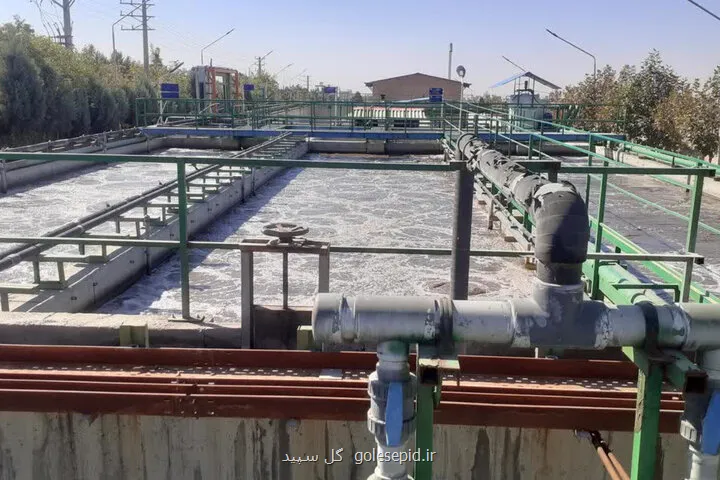 بهره برداری از چهار تصفیه خانه پساب در البرز