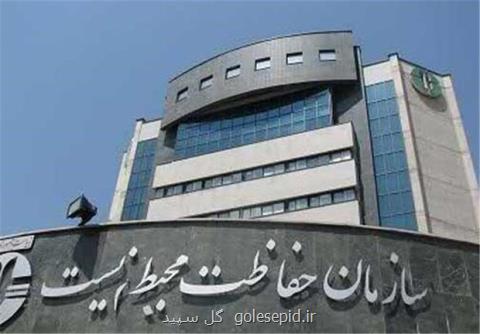 جایزه دولت به مخربان محیط زیست
