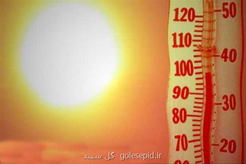 افزایش دمای هوای تهران