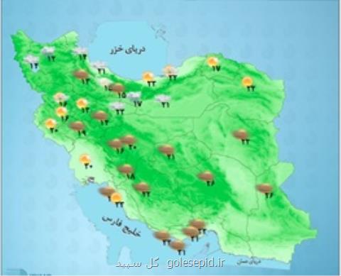 خبر خوب: بارش ها كماكان ادامه دارد، شدت بارش ها در تهران و ۱۰ استان دیگر، نقشه آب و هوای كشور