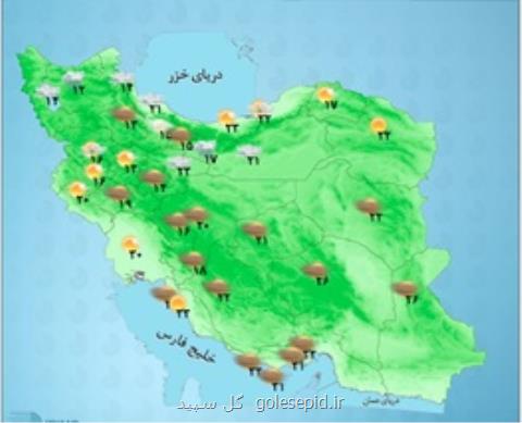 خبر خوب: بارش ها كماكان ادامه دارد، شدت بارش ها در تهران و ۱۰ استان دیگر، نقشه آب و هوای كشور