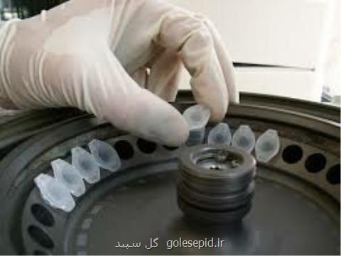 ساخت دستگاه اولتراسانتریفیوژ دارویی در كشور
