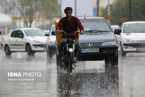 بارش شدید باران در ۷ استان