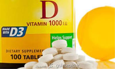 مصرف ویتامین D برای سلامت قلب مفید است؟